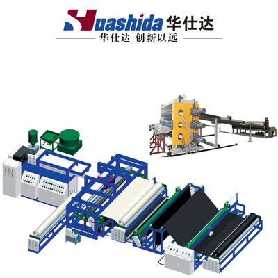 HDPE Geo Membrane Film Extrusion Line with 0.1-3.0mm Film Thickness 8000mm Width and High Strength and Toughness