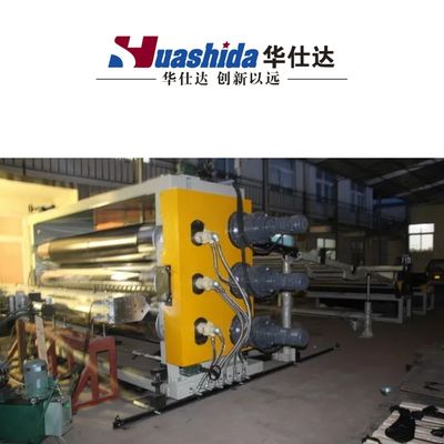 HDPE Geo Membrane Film Extrusion Line with 0.1-3.0mm Film Thickness 8000mm Width and High Strength and Toughness