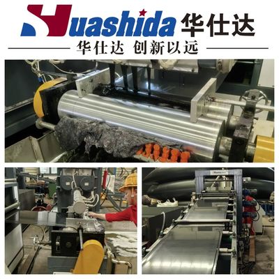 Pipeline Field Joint Coating - PE Heat-Shrinkable Wrap Tape Horizontal Three-Roll Calender