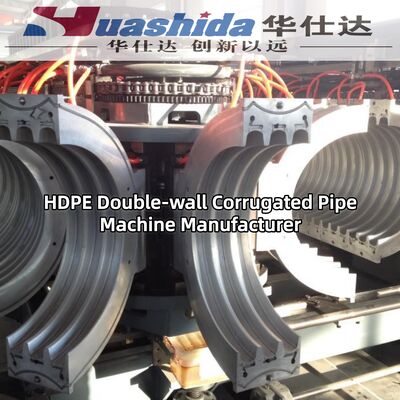  Sewage Corrugated Pipe Production Line Equipment