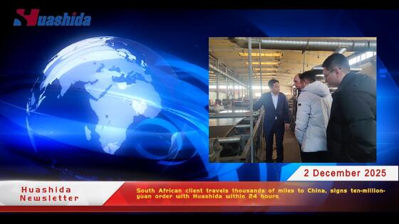 Ligne de production de tubes de revêtement 3LPE internes et externes avec matériau en polyéthylène et système de contrôle PLC