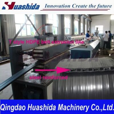 Ligne d'extrusion de tuyaux ondulés à paroi creuse en HDPE de grand diamètre avec extrudeuse à vis unique pour système de drainage souterrain municipal