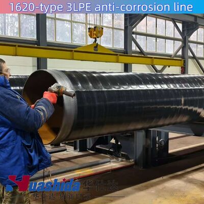 পাইপ সুরক্ষার জন্য দক্ষ 3lpe এবং ইপোক্সি কোটিং লাইন