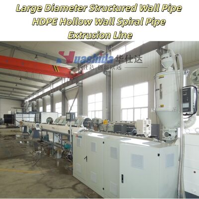 Línea de extrusión de tuberías de HDPE para la producción de tuberías de pared hueca enrollada de 300 mm a 3000 mm con alta rigidez anular y vida útil de 50 años