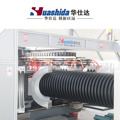 Double-Wall Corrugated Sewer Pipe Extrusion Line