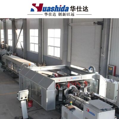 DWCP Series High-Speed Water-Cooled Double Wall Corrugated Pipe Manufacturing Machine for Urban Drainage