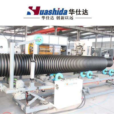 DWCP Series High-Speed Water-Cooled Double Wall Corrugated Pipe Manufacturing Machine for Urban Drainage