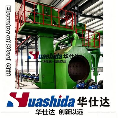 Fully Automated internal & external FBE Coating System for Steel Pipeline Production