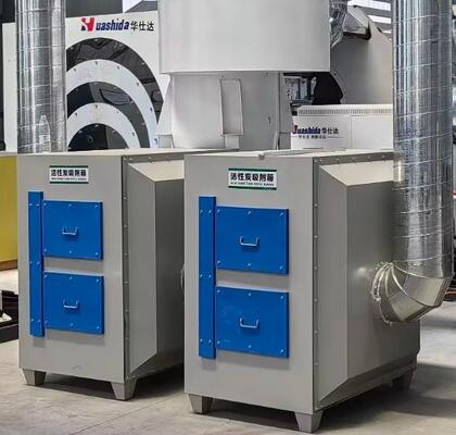 Pipe Internal Anti-corrosion Coating Equipment for OCTG pipe