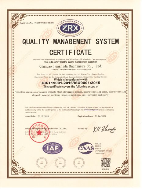 China Qingdao Huashida Machinery Co., Ltd. certification